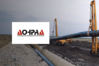 Корпоративный сайт  ДОНРАД